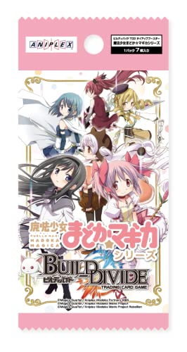 Amazon.co.jp: ビルディバイドTCG タイアップブースター 魔法少女