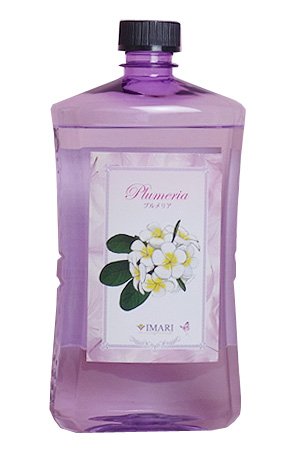 ランプベルジェ アロマランプ」の人気商品一覧 | 安い商品を通販サイト