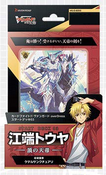 Amazon.co.jp: ブシロード(BUSHIROAD) カードファイト！！ ヴァン