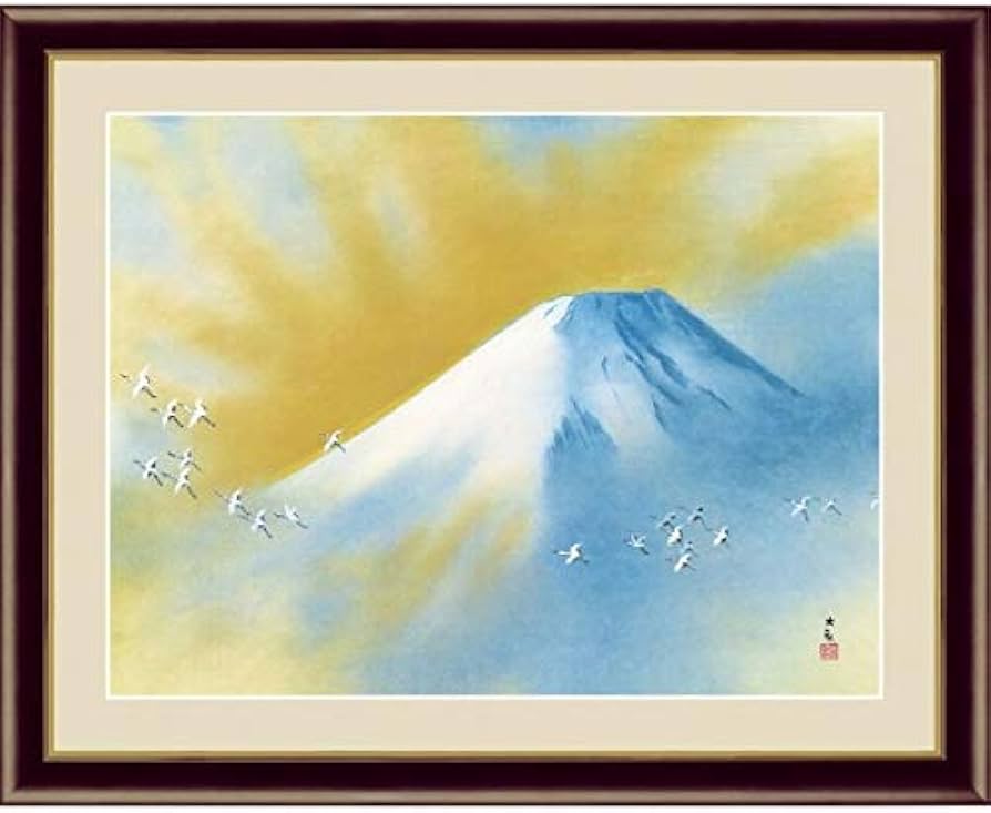 Amazon.co.jp: 横山大観『霊峰飛鶴』高精彩工芸画+手彩 風景画 富士山