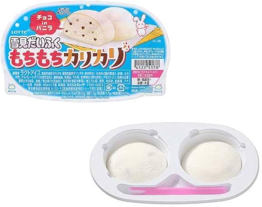 Amazon.co.jp: ロッテ 雪見だいふく もちもちカリカリ チョコin