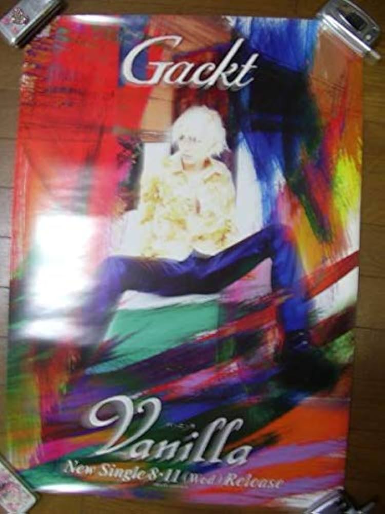 Amazon.co.jp: Gackt ガクト バニラ 用 ポスター 筒 : 文房具