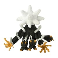 Amazon.co.jp: ポケモンセンターオリジナル 799 ぬいぐるみ Pokémon