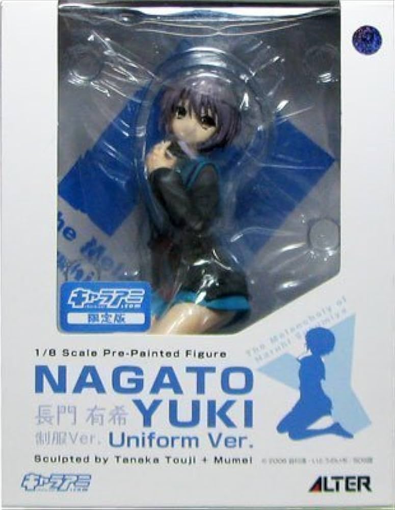 Amazon | 涼宮ハルヒの憂鬱 長門有希 制服ver. (1/8スケールPVC塗装