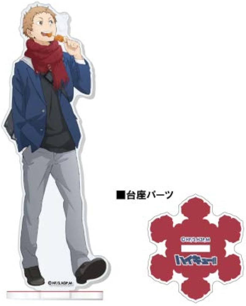 Amazon.co.jp: ハイキュー!! アクリルスタンド ~Autumn&Winter~ 11.夜