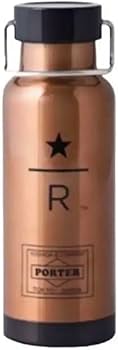 Amazon.co.jp: スターバックス リザーブ× ポーター ステンレスボトル2