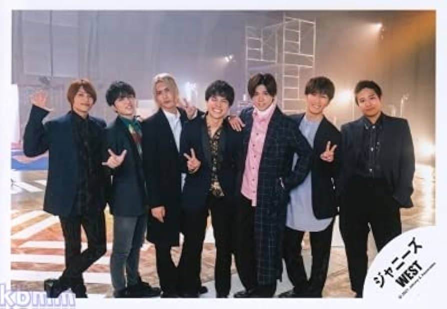 Amazon.co.jp: ジャニーズWEST 公式生写真 （集合）WA00844 : おもちゃ