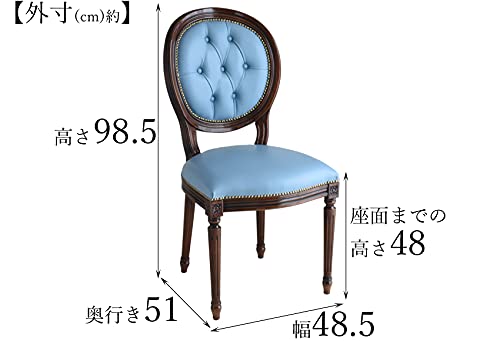 Amazon｜イタリア製 ルネッサンスItalia 彫刻ダイニングチェアー・本革