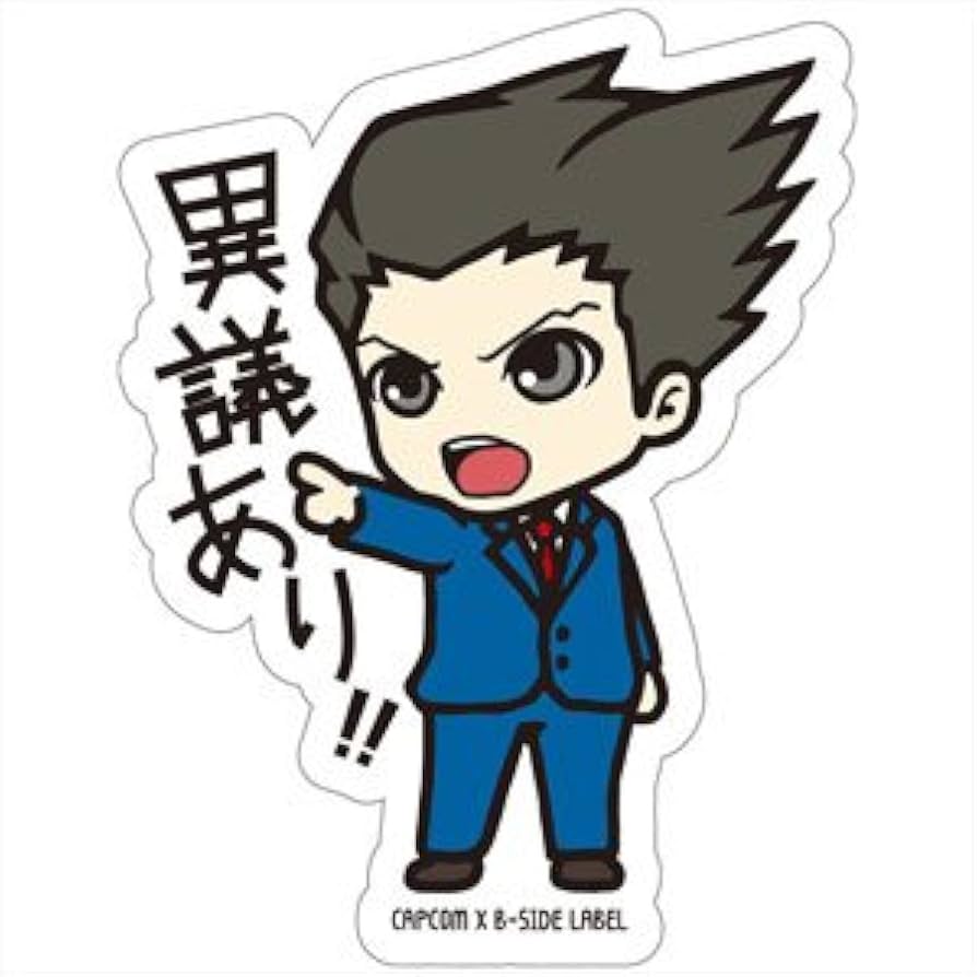 Amazon | CAPCOM×B-SIDE LABELステッカーVol.2 逆転裁判 成歩堂