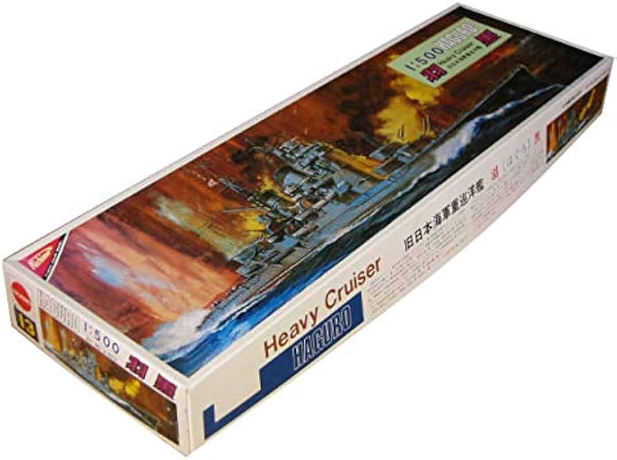 Amazon | ニチモ 1/500 帝国海軍巡洋艦 羽黒 | プラモデル 通販