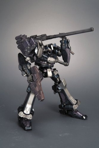 Amazon.com: Kotobukiya Armored Core Crest CR-C75U2 White Soldier
