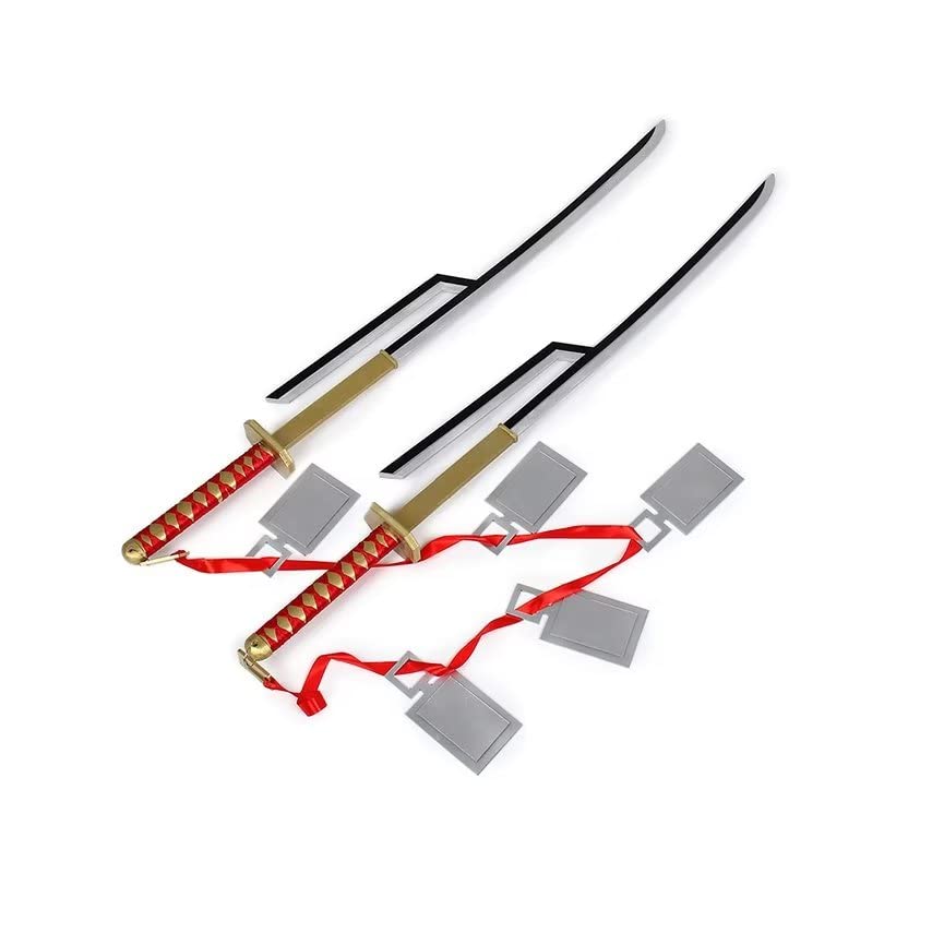 Amazon.co.jp: コスプレ道具 ブリーチ 浮竹 十四郎 斬魄刀 双魚理 刀