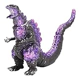 ゴジラ」が福島の郷土玩具・赤べこカラーに！“ヘドラコレクター”怒髪天