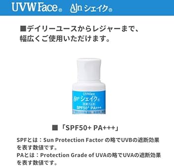 Amazon.co.jp: ヒルコス helcosヒルコス メーベック90g Ajn シェイク