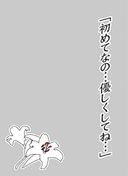 41Moku8VXNL._AC_UF350,