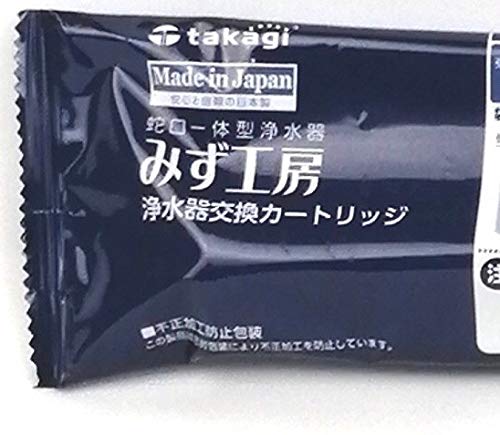 Amazon | 浄水器用カートリッジ 高除去性能タイプ JC0036UG | タカギ