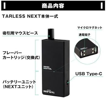 Amazon | TARLESS ｜ TARLESS NEXT ターレスネクスト クラフトコーラ