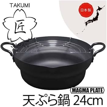 Amazon｜タクミジャパン(TakumiJAPAN)匠 タクミジャパン 鉄の表面に