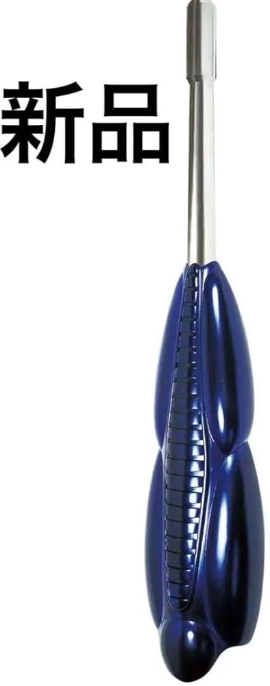 Amazon.co.jp: 希少 コブラ サイコガン 1 1リアルスケール ABS 完成品