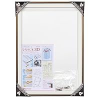 Amazon | ソフケン アルミ額縁 ラクパネ3D ユニフォーム額 Sサイズ