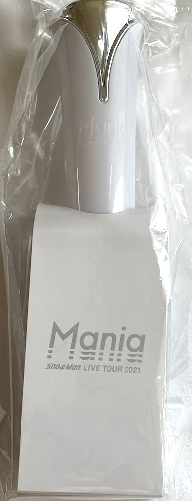 Amazon.co.jp: Johnny&Associates. Snow Man 【 オリジナルペンライト