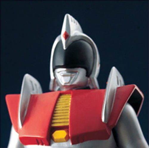 Amazon.co.jp: ウルトラヒーローシリーズ アンドロメロス編 アンドロ