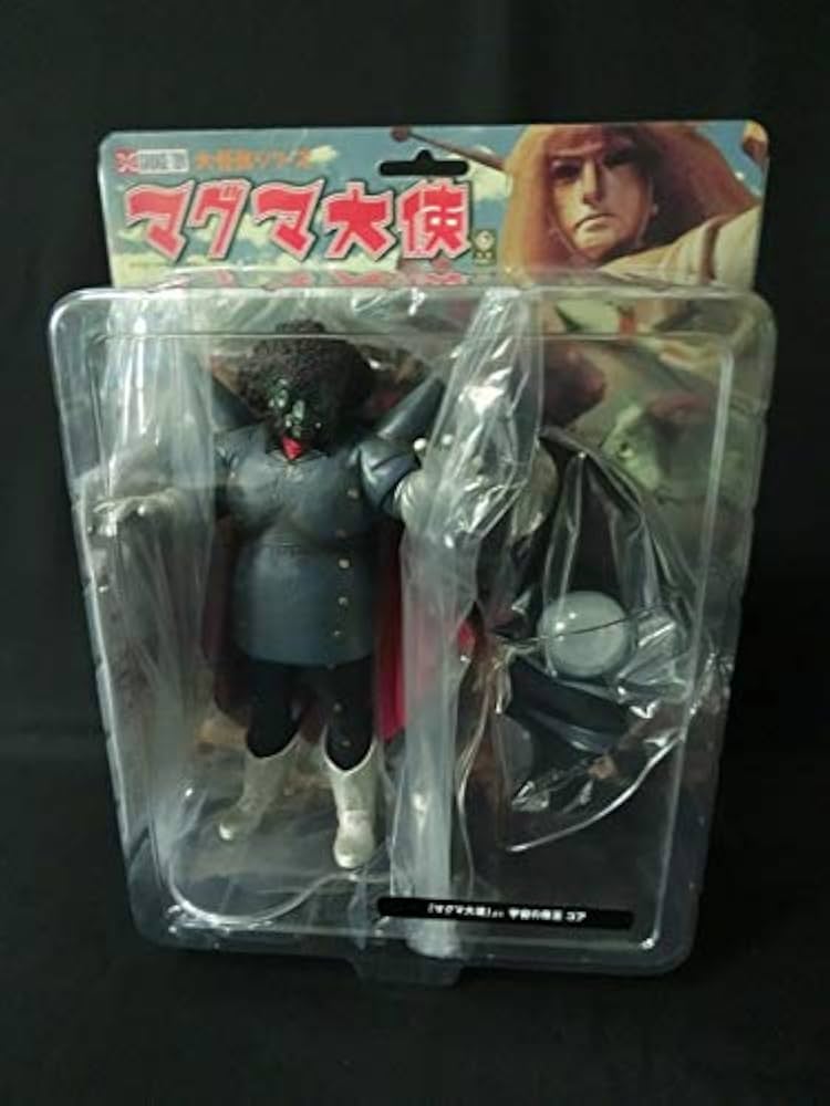 Amazon.co.jp: エクスプラス 宇宙の帝王ゴア DX マグマ大使 : ホビー