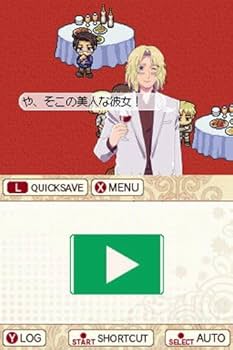 Amazon.co.jp: 学園ヘタリアDS(限定版:CD+卓上カレンダー同梱) : Video