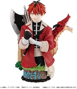 Amazon.co.jp: プチラマEX 葬送のフリーレン Their Journey. 3個入り