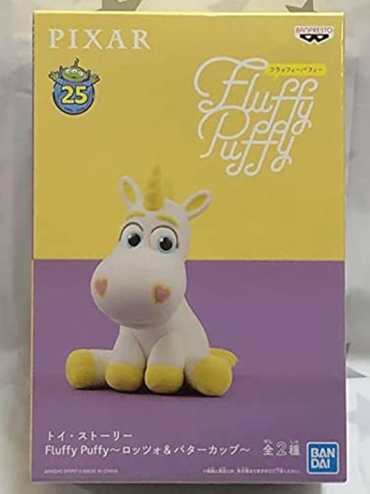 Amazon.co.jp: トイストーリー フィギュア Fluffy Puffy バターカップ