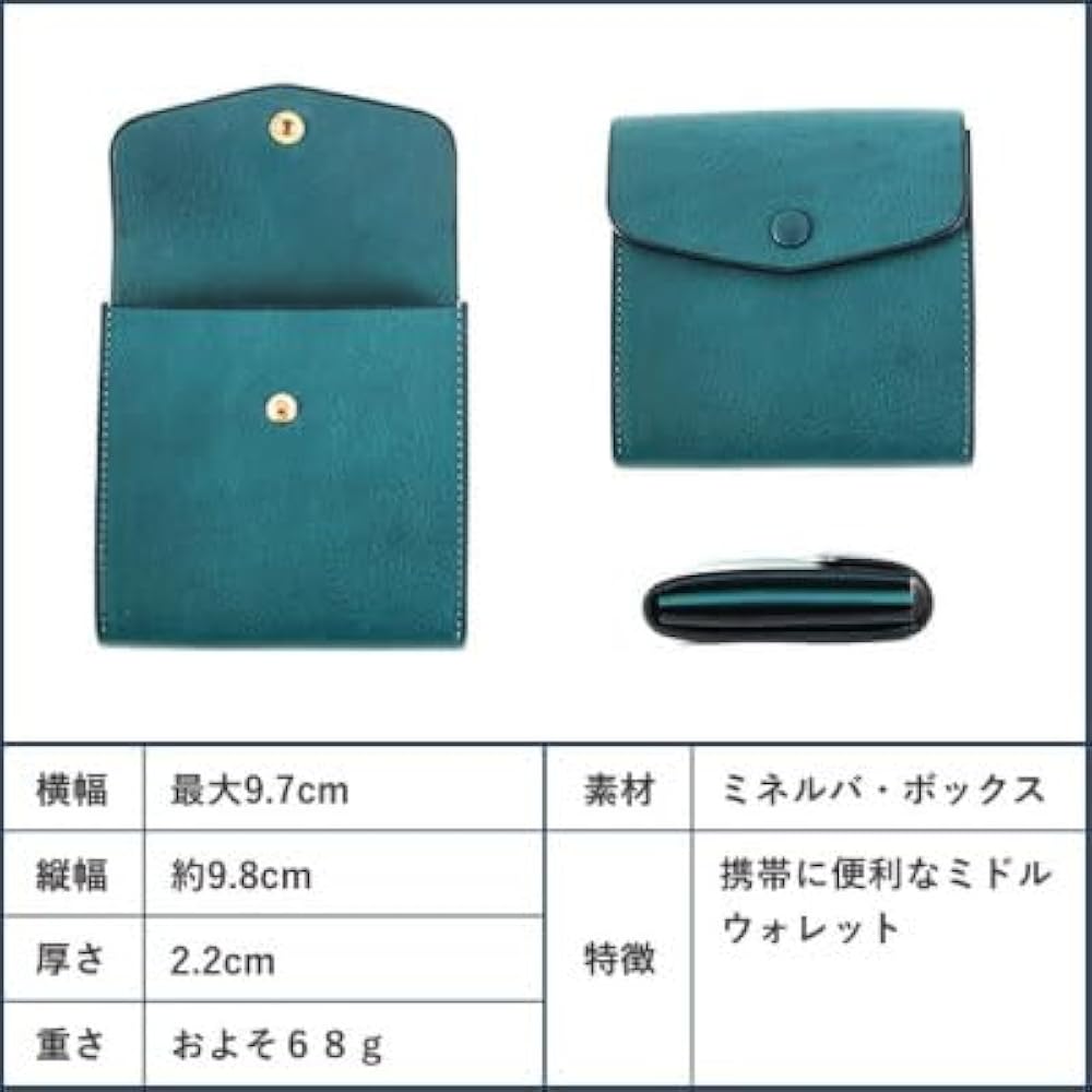 Amazon | [Sinleathers] ミドルウォレット ミニ財布 コンパクト財布
