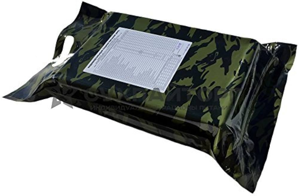 Amazon.co.jp: 軍事ロシア陸軍Food 2017-2019レーションDaily Pack MRE