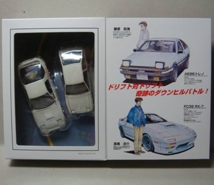 Amazon.co.jp: トミカ 頭文字D コミックトミカEX : おもちゃ