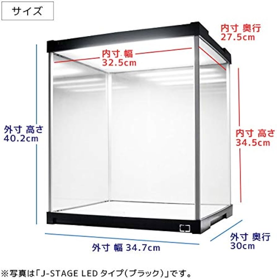 Amazon.co.jp: J-STAGE スタンダード レギュラータイプ コレクション