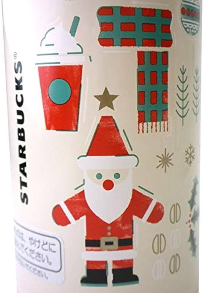 Amazon｜スターバックス ホリデー 2018 ハンディー ステンレス ボトル
