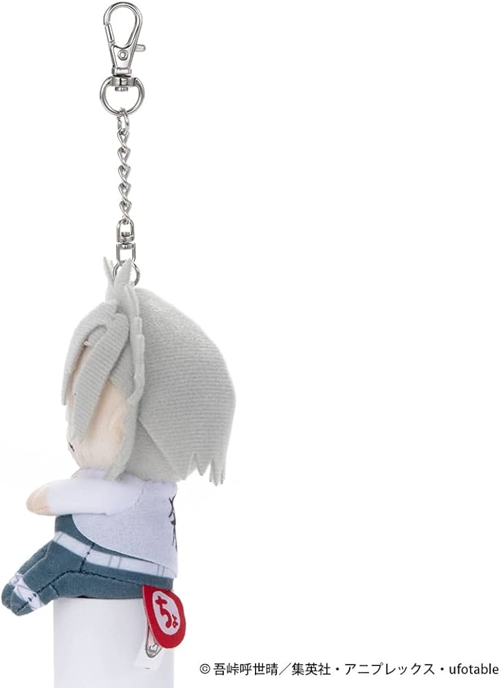 Amazon.co.jp: 鬼滅の刃 ちょっこりさん ぬいぐるみキーチェーン 不死