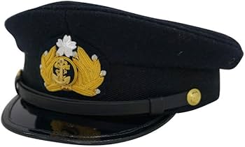 Amazon | 第二次世界大戦 日本帝国海軍軍帽制帽 ウール 青/ブルー-56