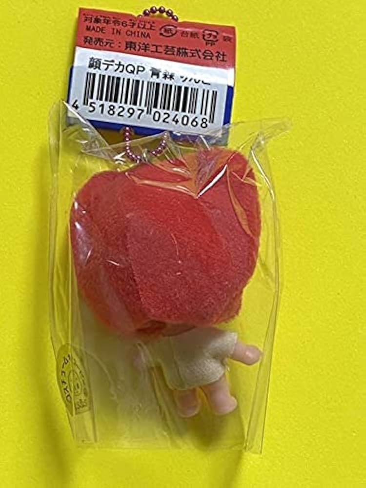 Amazon.co.jp: コスチュームキューピー ご当地キューピー 青森限定