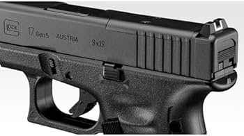 Amazon.co.jp: 東京マルイ グロック17 Gen5 MOS ガスブローバック