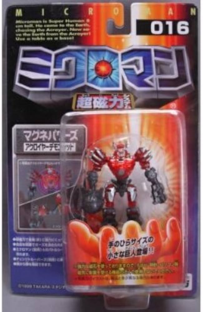 41OOBJgR4tL._AC_UF894,