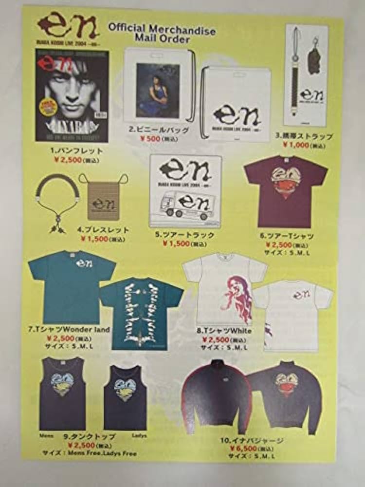Amazon.co.jp: B'z 稲葉浩志 Inaba Koshi LIVE 2004 en ツアーグッズ