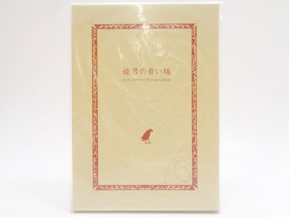 美品]エースコンバット ラーズグリーズ ワッペン 姫君の青い鳩 旧