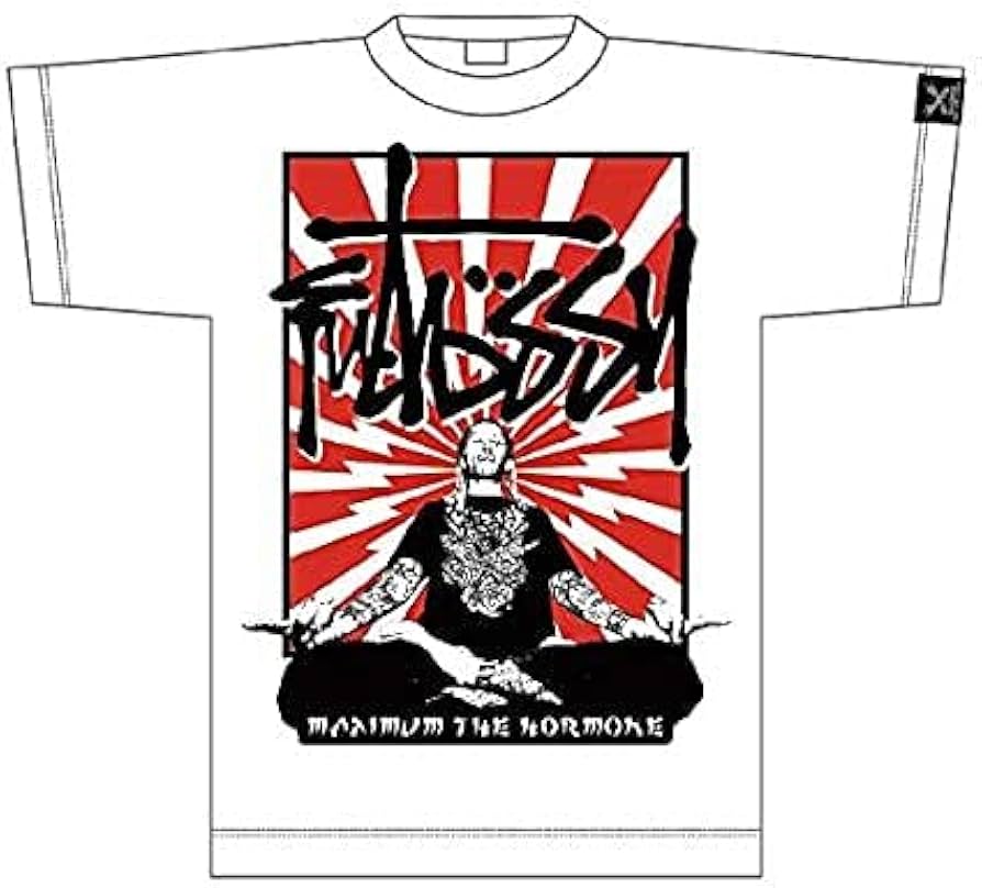 Amazon.co.jp: マキシマムザホルモン 公式グッズ 2019年 ヤバいTシャツ