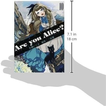 Amazon.co.jp: Are you Alice? 10 (IDコミックス ZERO-SUMコミックス