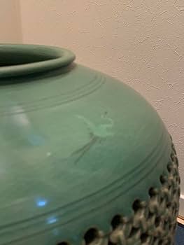 Amazon.co.jp: 青山 高麗青磁 大型壺 透かし 編み目 陶磁器置物 伝統