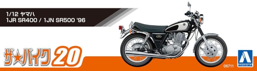 Amazon.com: Aoshima 1/12 Yamaha 1JR SR400 / 1JN SR500 '96 : Arts