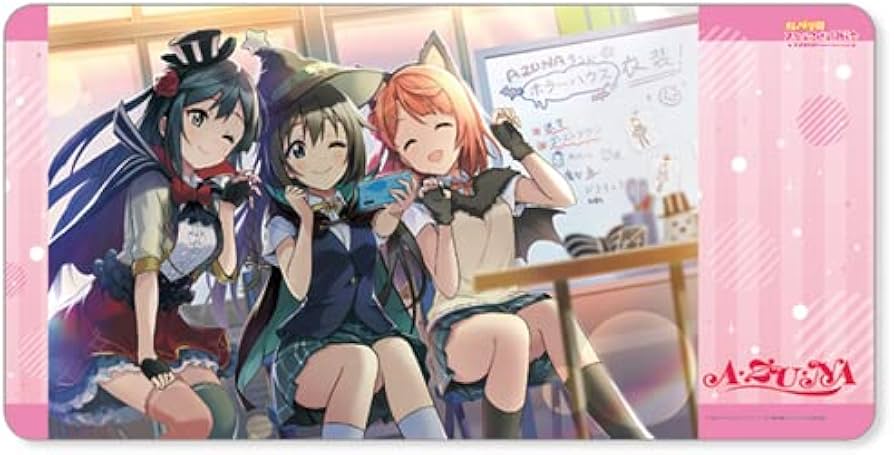 Amazon.co.jp: 『ラブライブ!虹ヶ咲学園スクールアイドル同好会』A・ZU