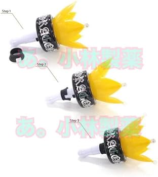 Amazon.co.jp: BIGBANG G-DRAGON ライトリング : おもちゃ