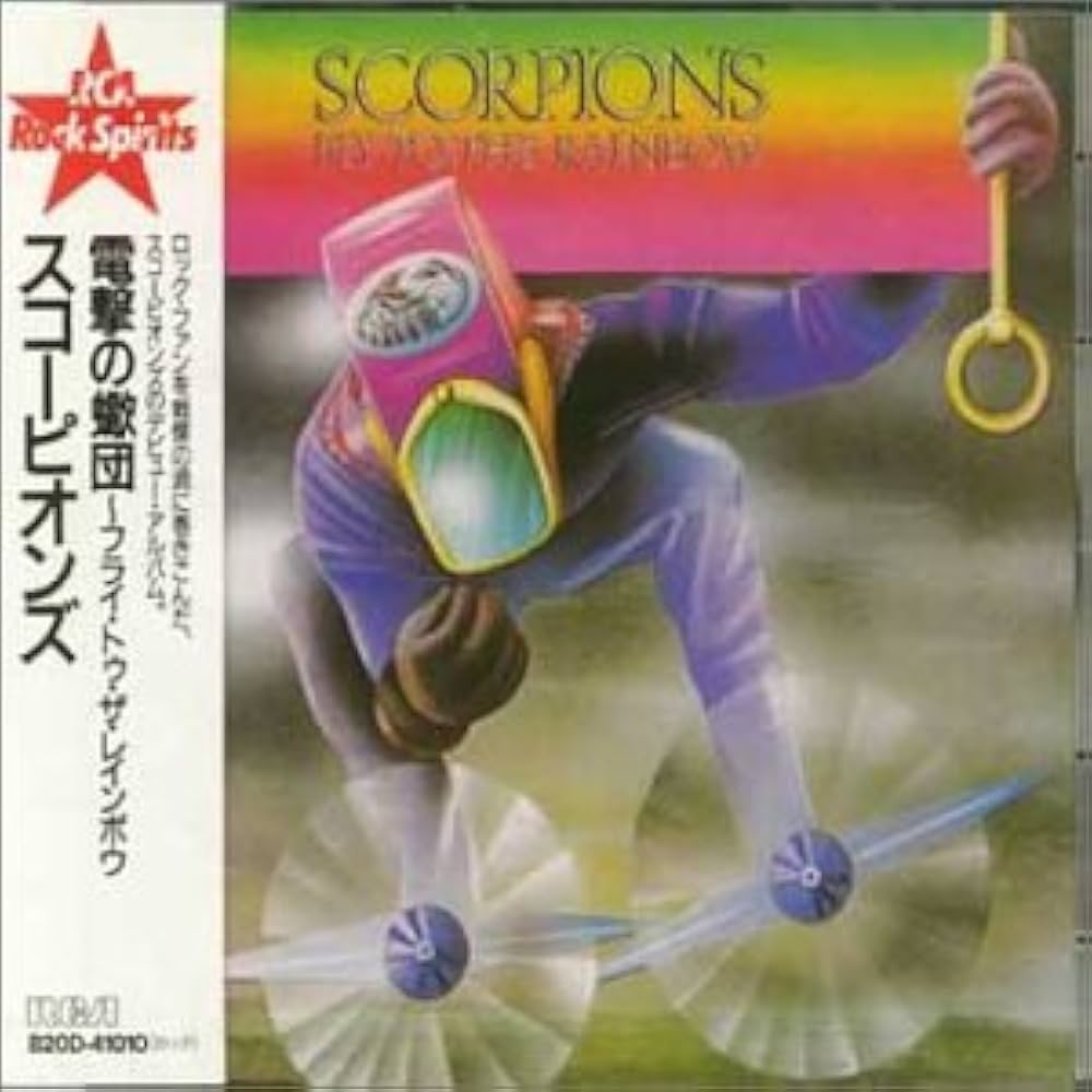 Scorpions - Fly To The Rainbow (Japan) - Amazon.com Music