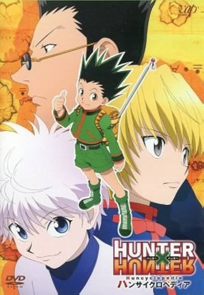 Amazon.co.jp: HUNTER×HUNTER ハンター×ハンター ハンサイクロペディア